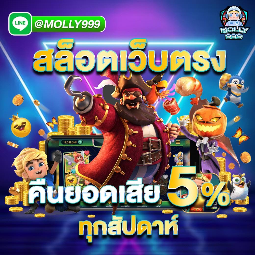 SCB99 มือใหม่ก็เล่นได้! ไพ่ตีไก่ออนไลน์ไม่มีขั้นต่ำ